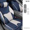 Geely Car Headrest & Lumbar Support Cushion for Xingyue L, Emgrand, Binyue, Xingrui L, Jiaji Models