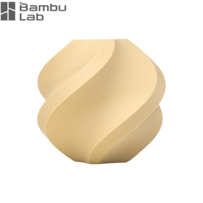 Bambu Lab Matte 3D Printing Filament