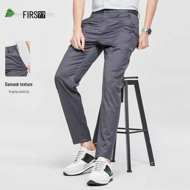 

Shanshan Men s Business Casual Straight Fit Stretch Trousers 34