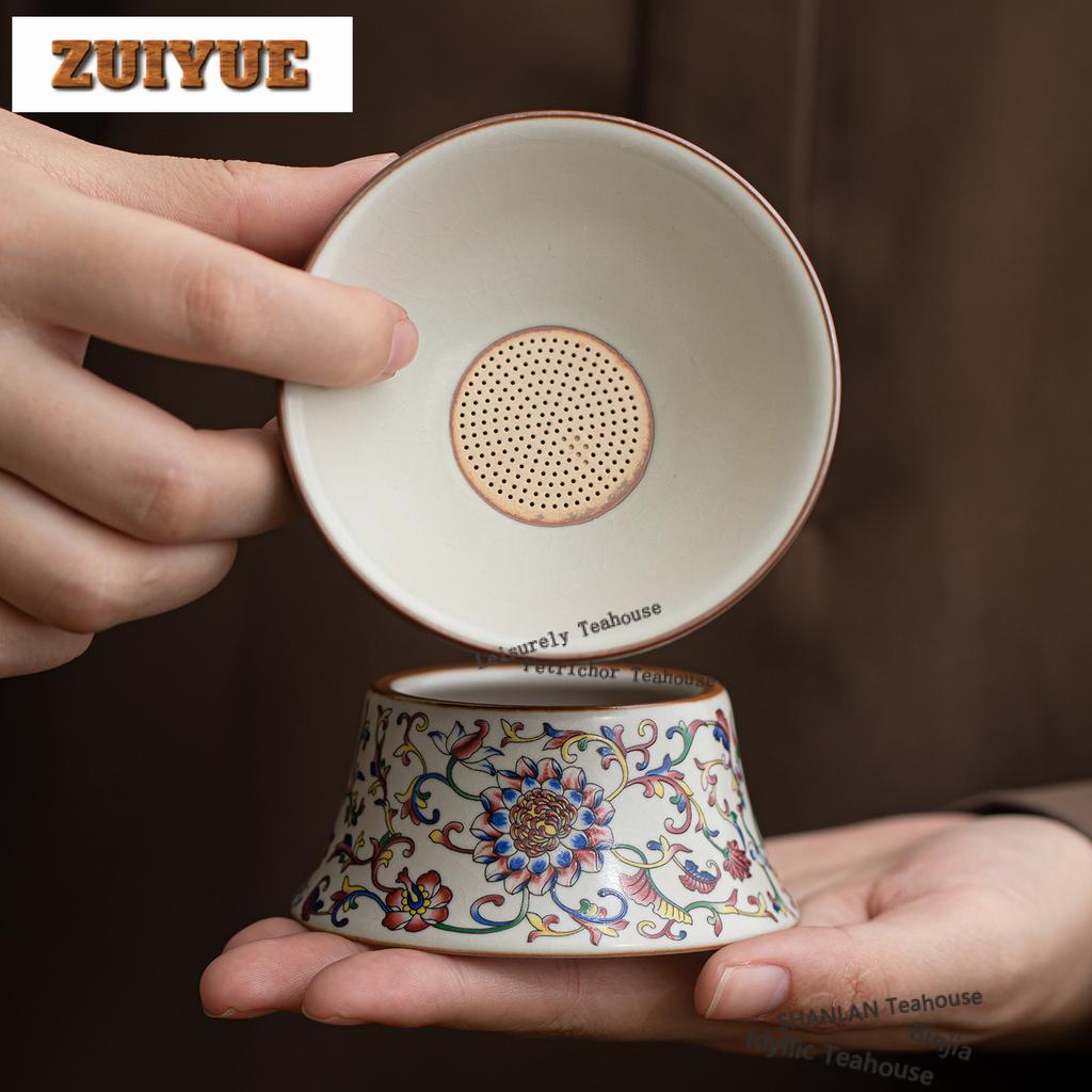 Ru Kiln Interlock Branch Lotus Decoration Tea Separator Infusor Antique Tea Strainer Dispenser Tea Maker Tea Filter Drinkware