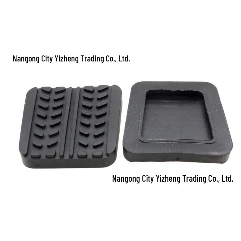 Mazda RX-7 Haima Familia Brake & Clutch Anti-Slip Pedal Pad (S083-43-028)