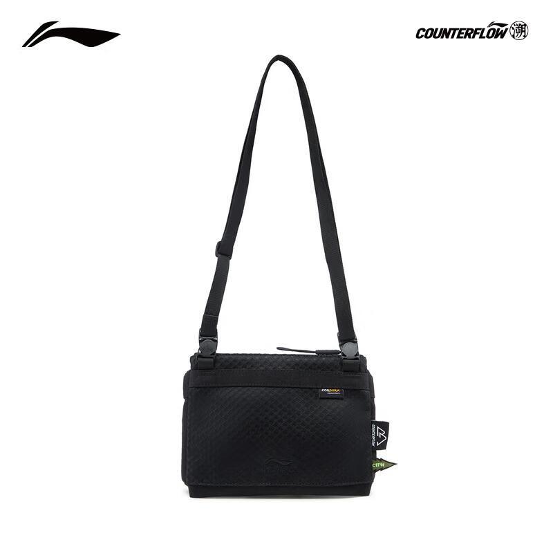 Li-Ning CF Stream Outdoor Small Crossbody Bag