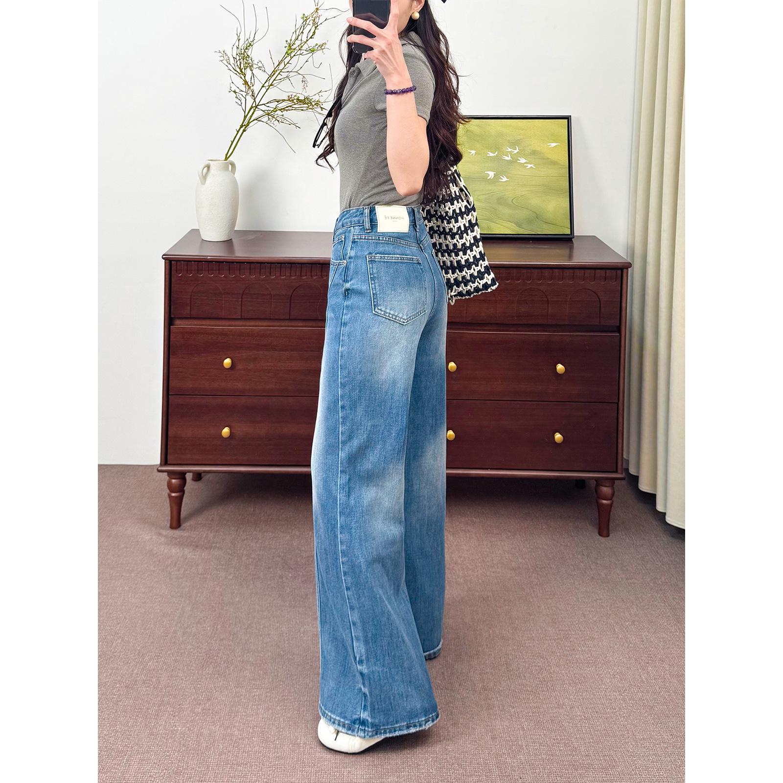 

Spring 2026 Blue Straight Leg Jeans BJ550-1 S [45-50 kg]