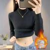 2025 Autumn/Winter Women's Plus Velvet Thick Warm One-Piece Knit Base Layer Sweater with Half-High Collar - Stylish & Slimming