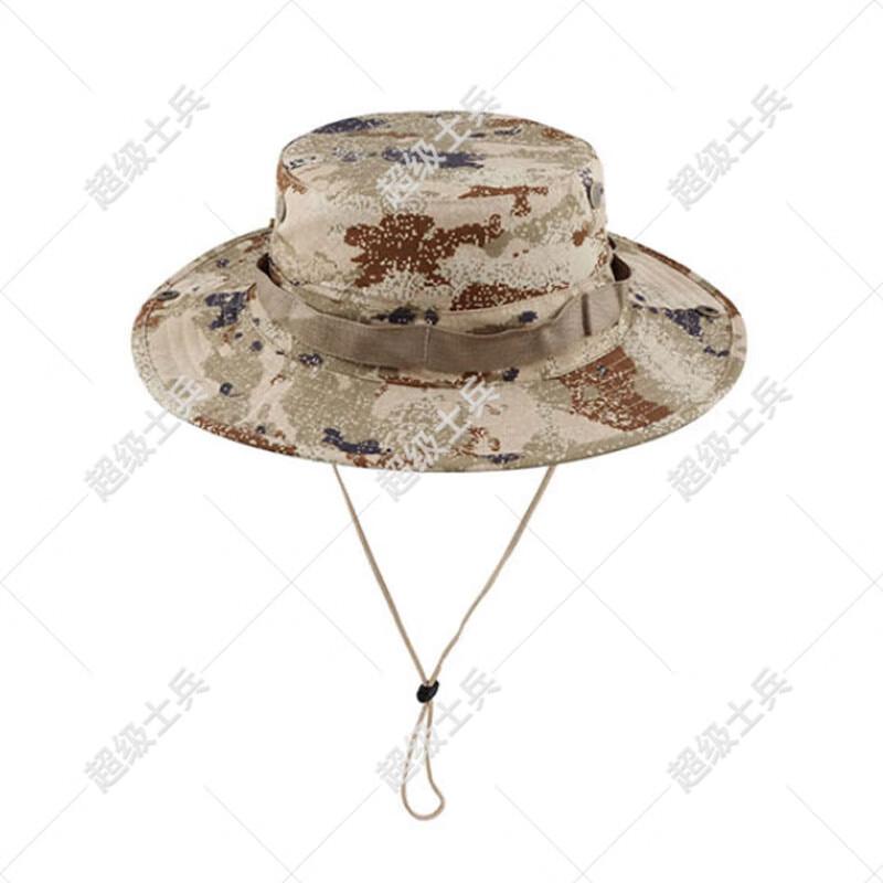 Камуфляжная шляпа-бонни «Суперсолдат»