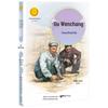 Collection d'histoires sur les figures pionnières chinoises