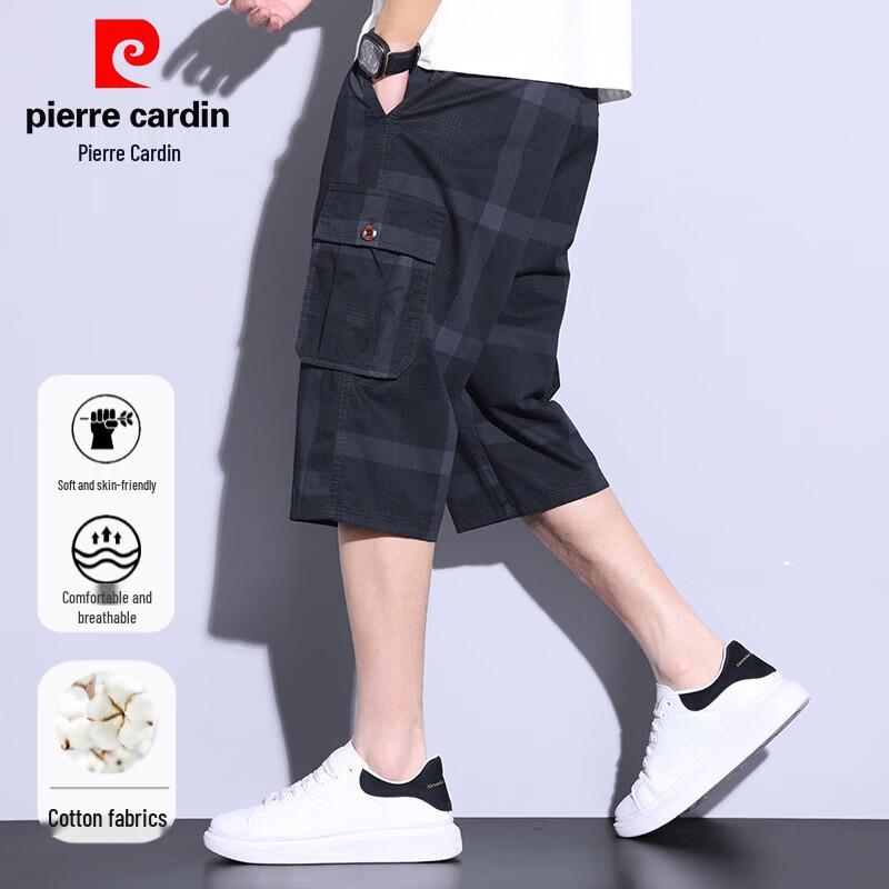 Pierre Cardin Men's 100% Cotton Casual Cropped Pants