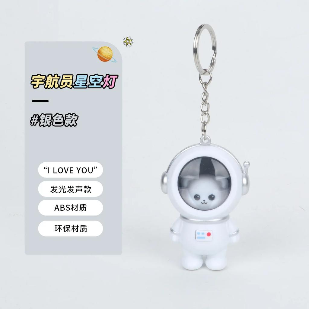Niedlicher Sternenlicht-Astronauten-Schlüsselanhänger Kann Ich liebe dich sagen Sound Licht Bär Auto-Schlüsselanhänger Paket Anhänger Kawaii Geschenke Tasche Aufhängung