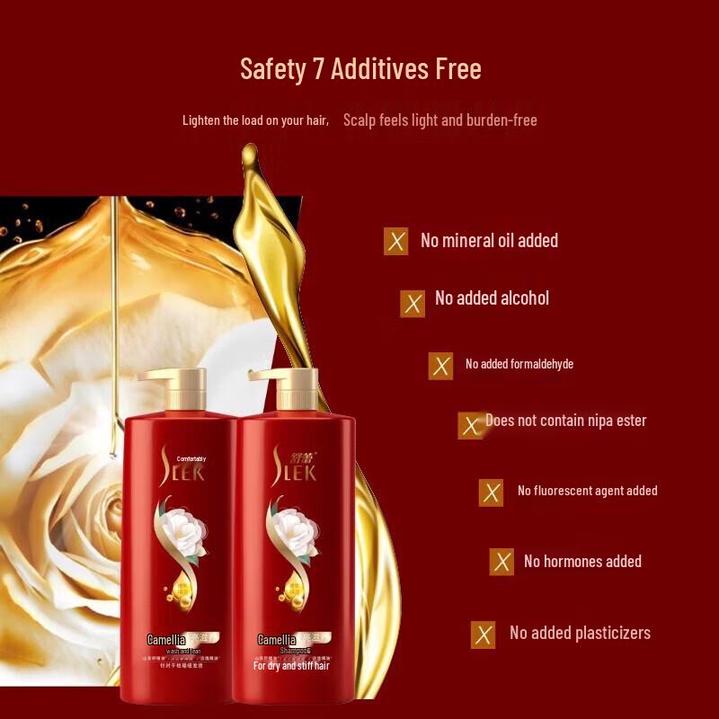 Sunsilk Radiant Anti-Dandruff Camellia Shampoo