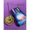 Baikundou Low-Smoke Incense, Flower Ambrosia, Lotus Scent / Made in Japan, Awaji Island, Baikundou Incense, Aromatherapy, Home Use, Practical, Buddhis