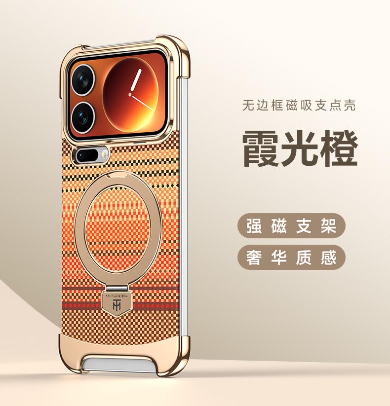 Für Mi Xiaomi 17 Pro und 17 Pro Max Hülle Magsafe 3D Farbig Graviert Karbonfaser Metall 360° Drehbarer Ringhalter Schutzhülle