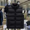 Cotton Vest Men's Winter New Men's Outer Wear Stand Collar Horse Clip Versatile Vest Warm Vest