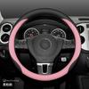Universal Leather Steering Wheel Cover VW Golf Jetta Passat Tiguan Lavida Tharu All-Season Sport Style