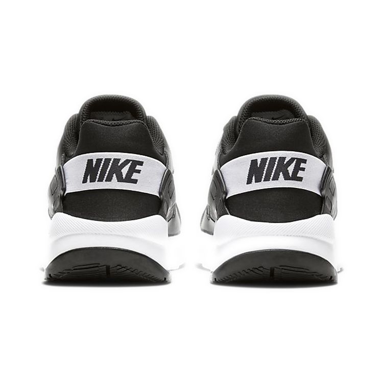 Nike LD Victory Černobílé Dámské Tenisky AT4441-003