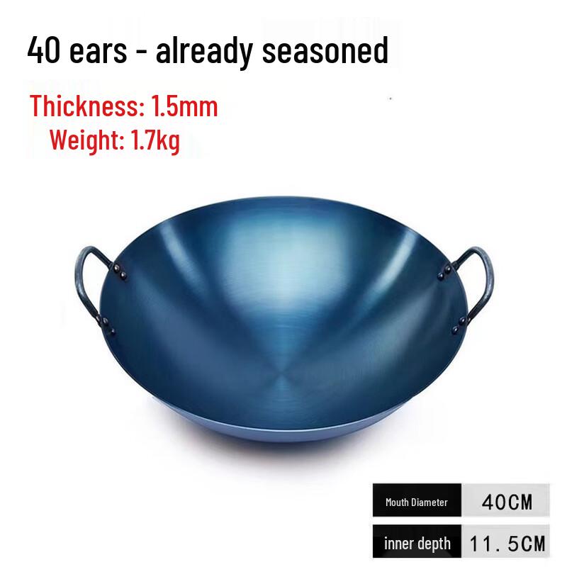 Professional Pre-Seasoned 40cm Double-Handle Iron Wok