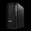 Lenovo Робоча станція ThinkStation P360 (версія CN)