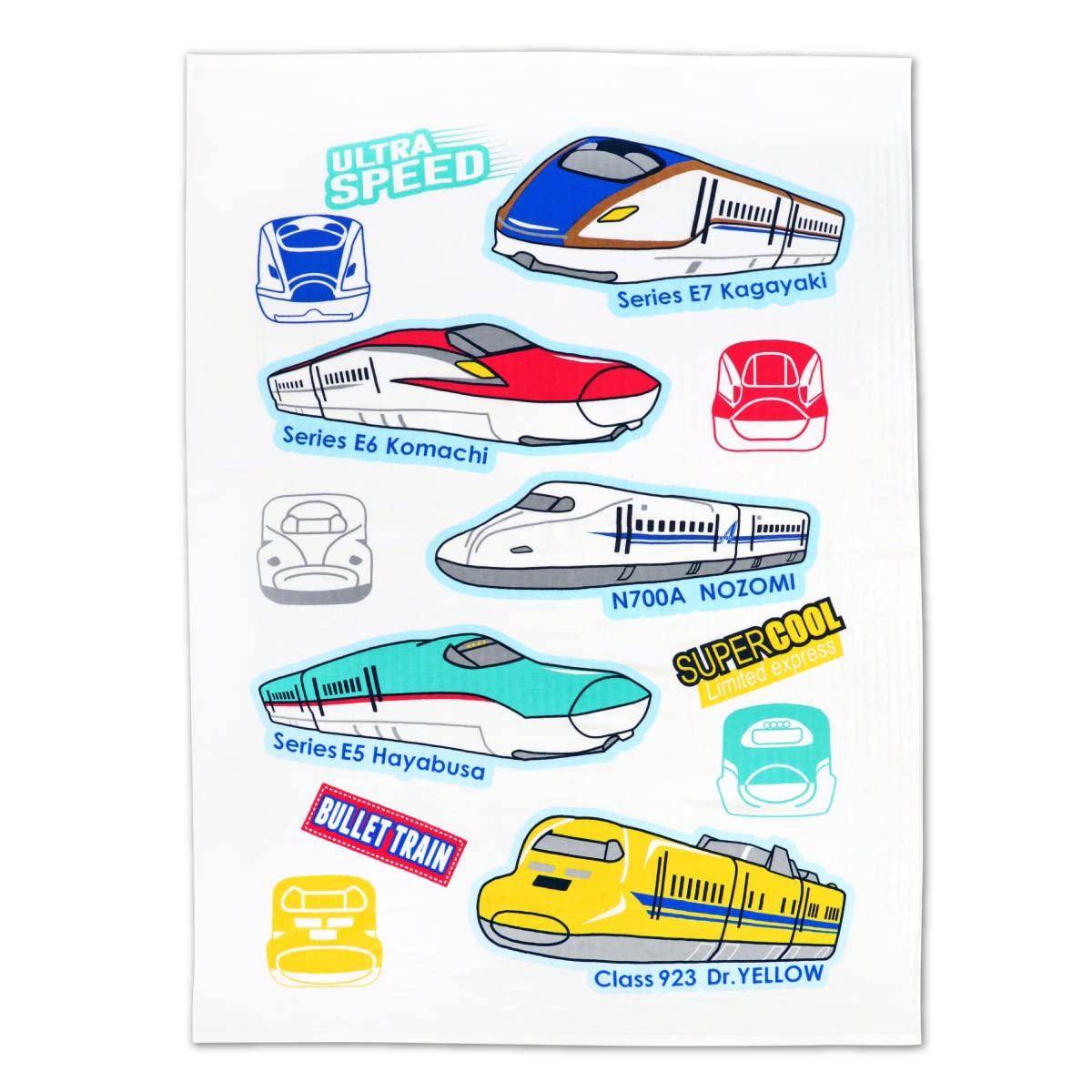 

un doudou Baby Half Blanket, Towel Blanket, 100x140cm, JR Shinkansen, Gauze Outer, Pile Backing, 100% Cotton, JR8700