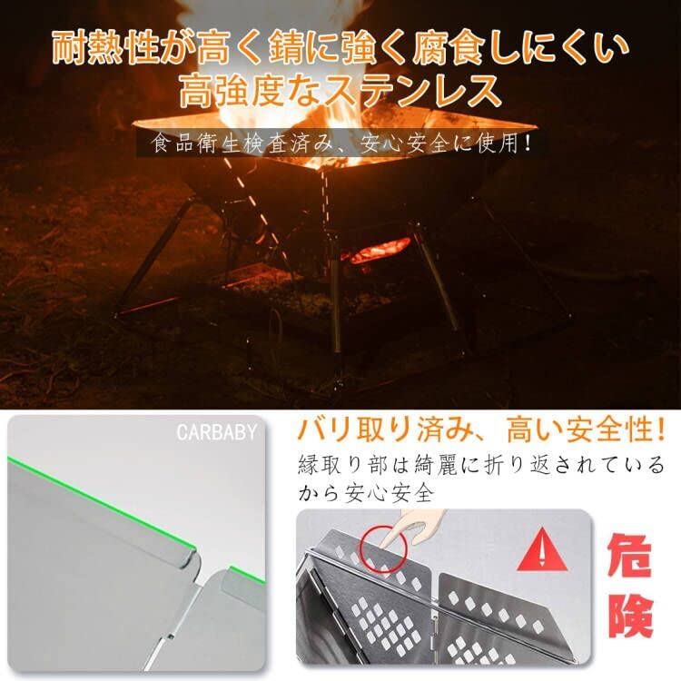 CARBABY BBQ-Kocher, Lagerfeuerständer, Outdoor-Kocher, zusammenklappbarer BBQ-Kocher, 2-in-1, für 2–4 Personen, inkl. Aschebehälter, Aufbewahrungstasche inklusive