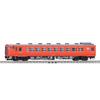 TOMIX N Gauge National Railway Kiha 48 500 Series T 9476 Railway Model Diesel Car Multicolor 1/150