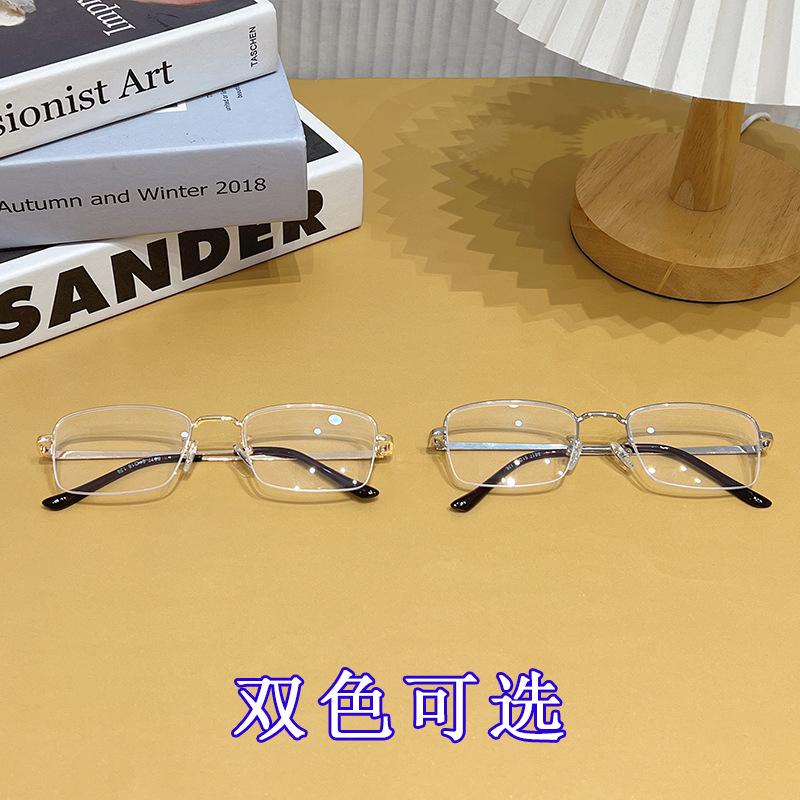 New Anti-blue Light Reading Glasses for Men and Women, Korean-style Half-frame Business Eyeglass Frames, Ultra-light High-definition Glasses for