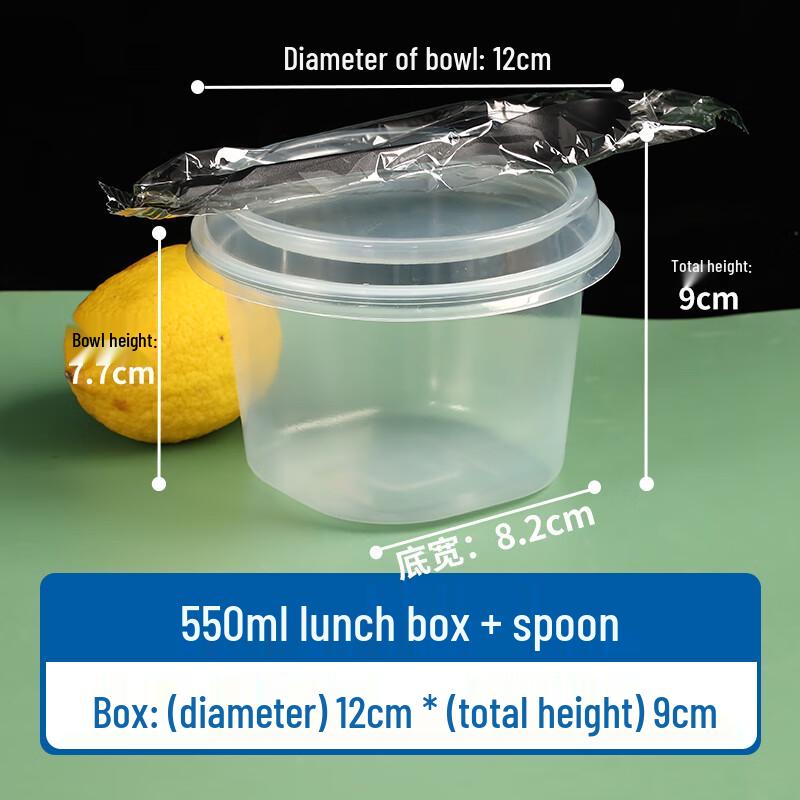 

Wuhe Disposable Meal Box Set