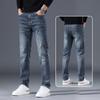 Spring And Autumn Winter New Men'S Plush/Regular Jeans Slimming Straight Stretch Business Versatile Long Pants