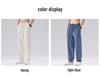 Men's Plus Size Cotton Linen Casual Pants - Chinese Style (2021 Autumn/Winter)