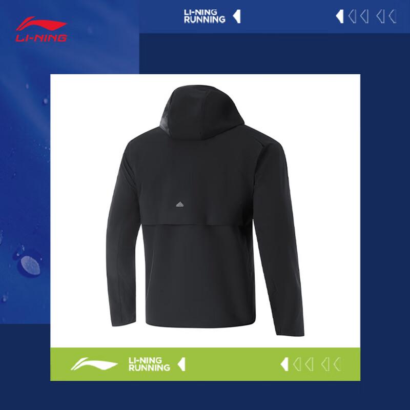 Li-Ning Men's Windproof Running Hooded Jacket AFDV043