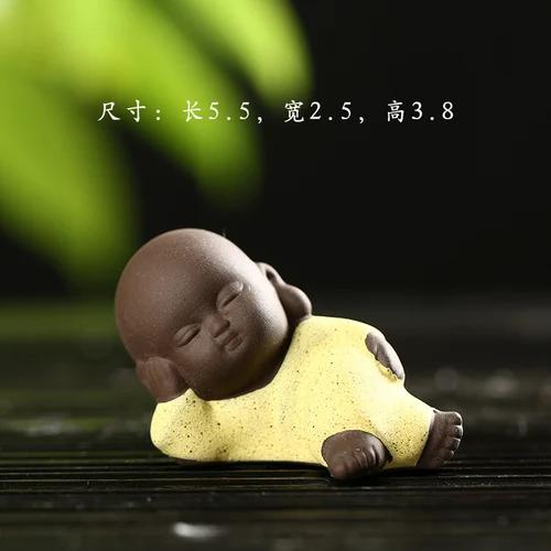 Creative and cute ceramic purple sand tea pet decorations, flower pots, tea ceremony, car mounted Zen decorations Artificial