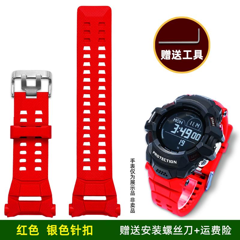 

Для Casio G-shock GSW-H1000 Резиновый Ремешок для Часов Мужской Водонепроницаемый Спортивный Ремешок GSW-H1000-1A Черно-Красный Силиконовый Браслет Браслет на Запястье Special Size