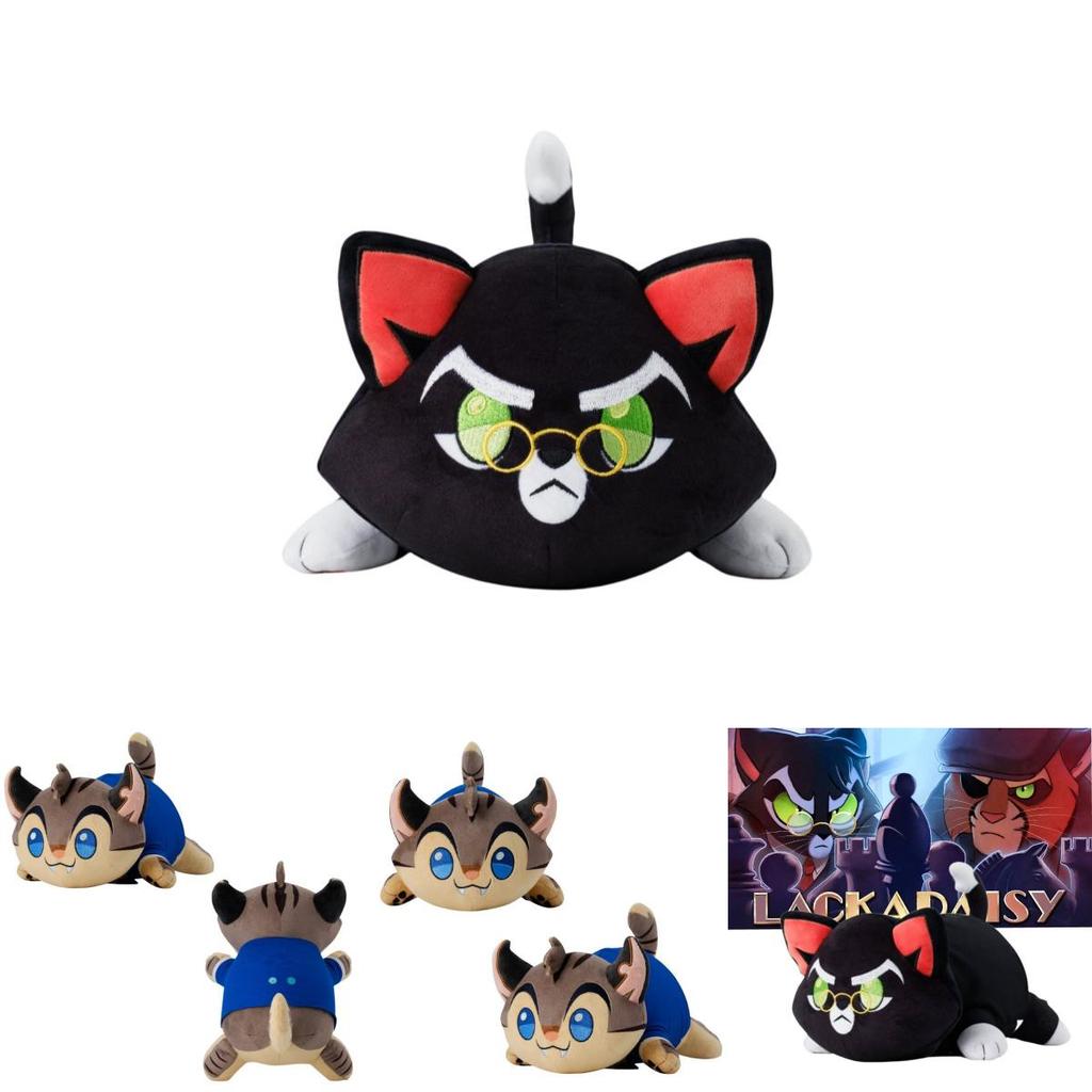 Adorable Lackadaisy Animation Inspired Plush Little Wolf Toy Perfect For Gifts