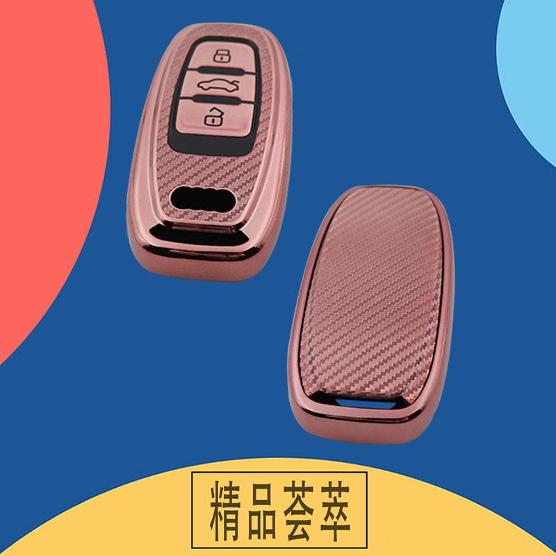 TPU Carbon Fiber Car Remote Key Cover Case Shell Key Fob for A1 A3 A4 A5 A6 A7 A8 Quattro Q3 Q5 Q7 S4 S5 S6 S7 S8 R8 Protector Holder