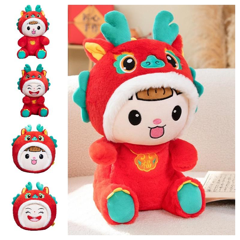 Cartoon Style Plush Dragon Toy For Chinese New Year