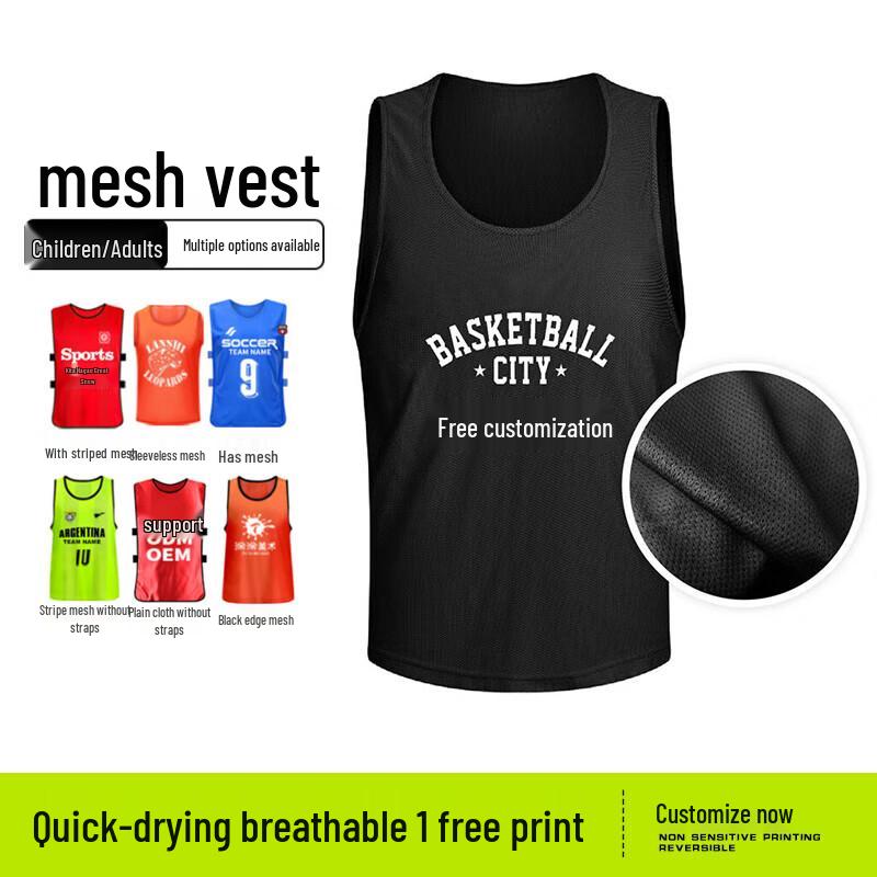 Team Training Vests for Football & Basketball