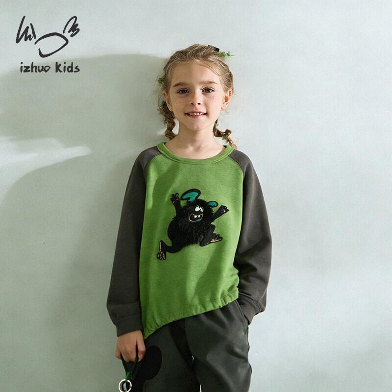 Kids Furry Monster Wool Blend Air Layer Sweatshirt 120 cm