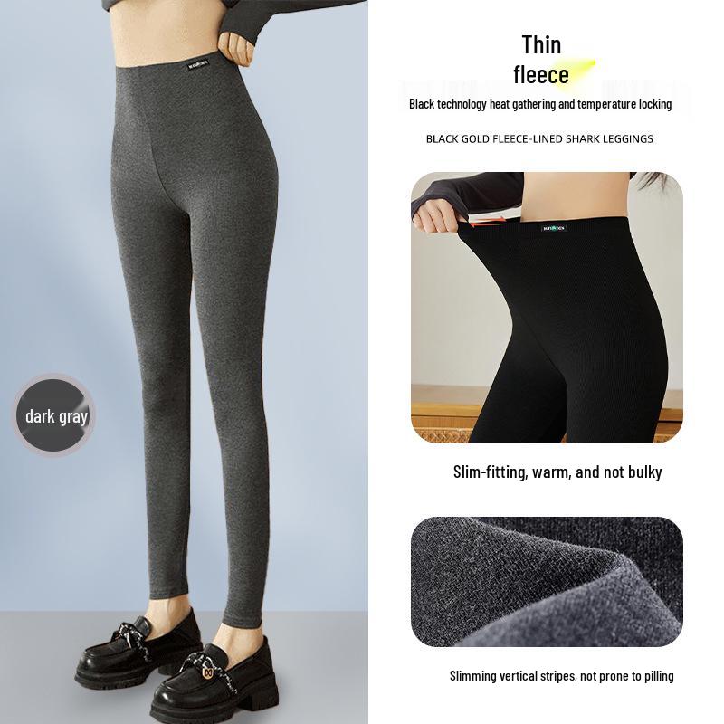 Women's High Waist Fleece-Lined Ribbed Leggings - Warm, Comfortable, Cotton, for Autumn and Winter Wear, Nine-Point Length.
