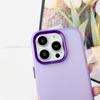 High Candy Matte TPU+PC+PET Phone Case for iPhone 16/15/14/13/12/11 Pro Max Plus Simple Style Youth Shockproof Protection Cover