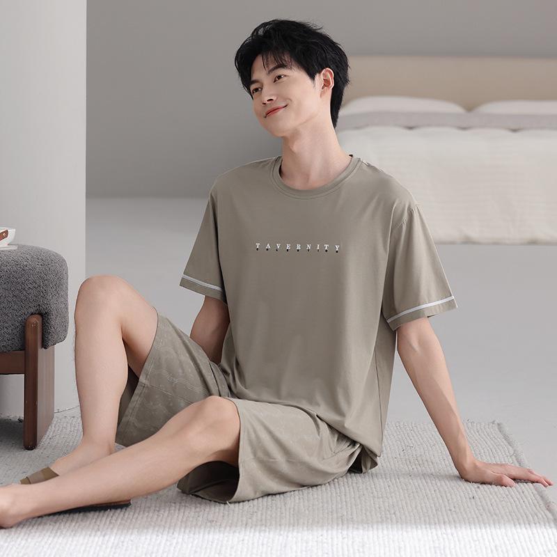Men s Summer 2026 Ice Silk Pajama Set - Short Sleeve, Thin & Comfortable M