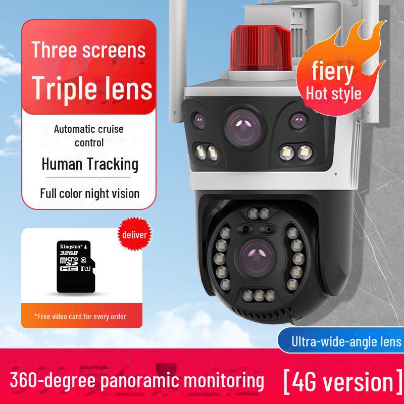 Three-Lens 360° Mobile Camera with Remote Monitoring & Intelligent Human-Shape Tracking