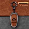 Citroen Key Cover for C3XR, C4L, Tianyi, C5, Versailles, C4 Sega, Elysee, C6