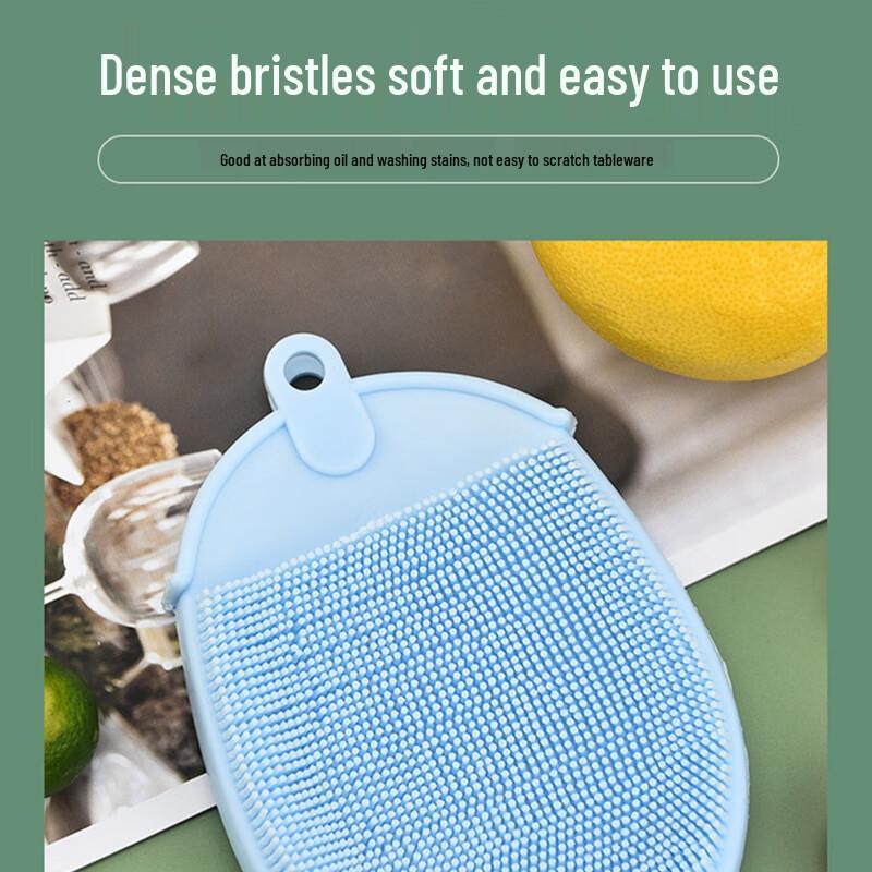 Jiwanggu Multifunctional Kitchen Cleaning Sponge