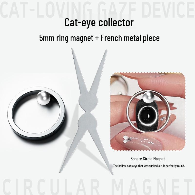 Nail Art Cat's Eye Multifunctional Magnetic Tool