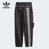 adidas Fashionable Knitted Sports Pants Women Bottoms DZ0027