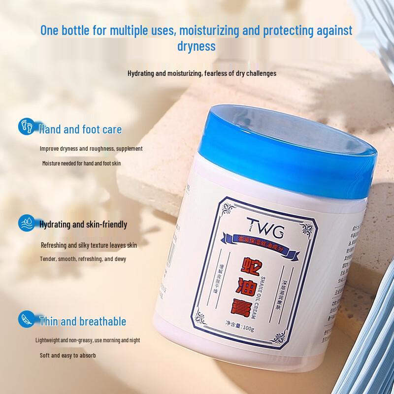 TWG Snake Oil Moisturizing Cream