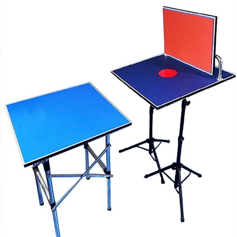 Yue Yi Mi Professional Table Tennis Rebound Board Trainer