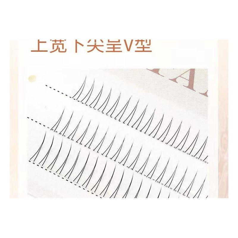 Mogugu - Lower False Eyelashes