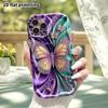 Phone Case: 2D Flat, Suitable for iPhone 18 17 16 15 14 13 12 Pro Protective Case, Phone Decoration, Gem Pearl Butterfly, Perfect Christmas and Hallow