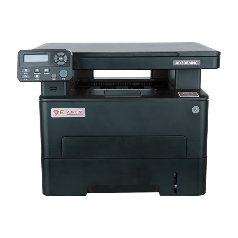 

Aurora AD308MNC Mono Laser Multifunction Printer