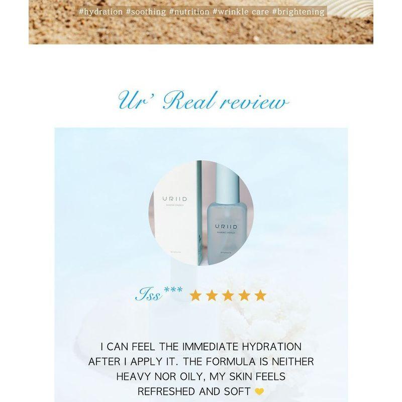 URIID - Marine Energy Ampoule