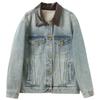 Sancai Retro Washed Loose Denim Jacket with PU Lapel